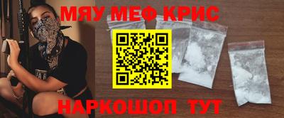 бутик Берёзовский