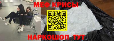 бутик Берёзовский