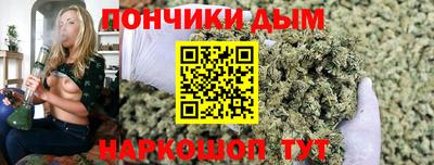 кокс Беслан
