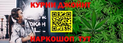 кокаин премиум Бийск