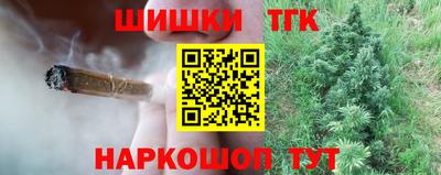 кокс Беслан