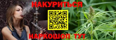кокс Беслан