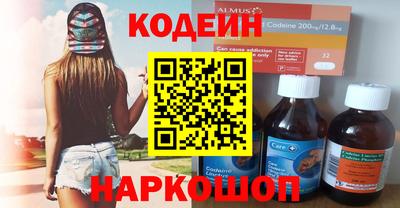 бутик Берёзовский