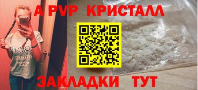 MESCALINE Пушкино