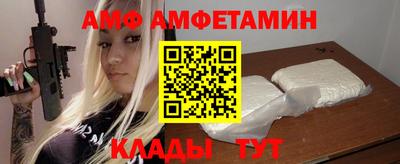 бутик Берёзовский