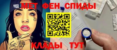 бутик Берёзовский