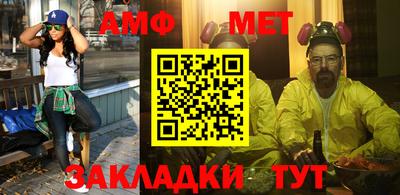 бутик Берёзовский