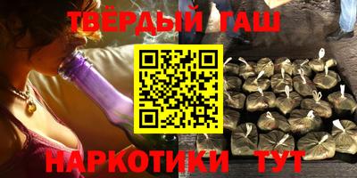 бутик Берёзовский