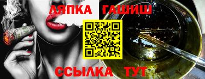 кокс Беслан