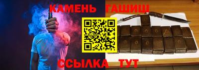 кокс Беслан