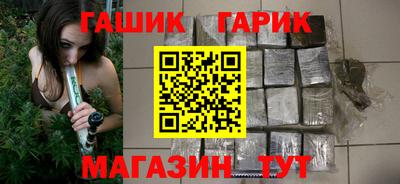кокс Беслан