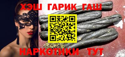 кокс Беслан