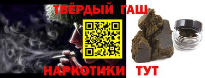 бутик Берёзовский