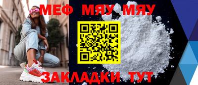 бутик Берёзовский